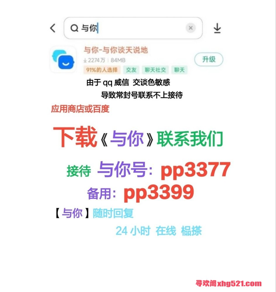235649to3mr4ooivinuii4.jpg