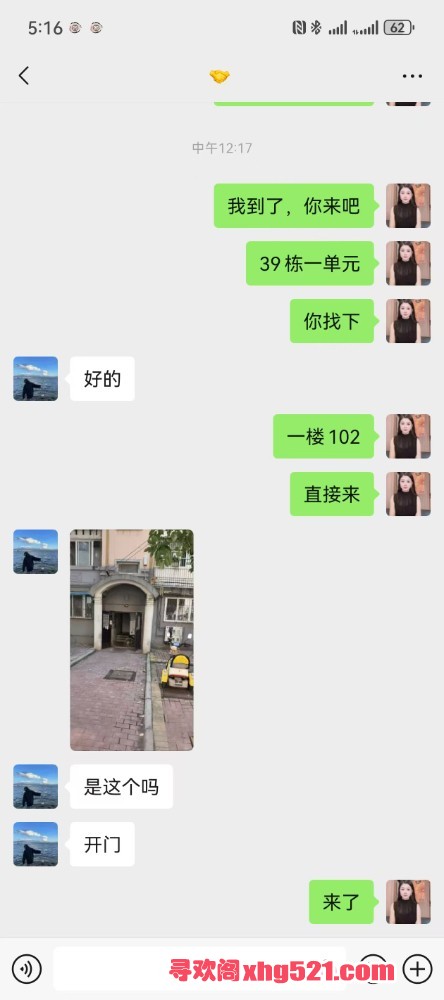 172051rrlp9theh9t1s2lr.jpg