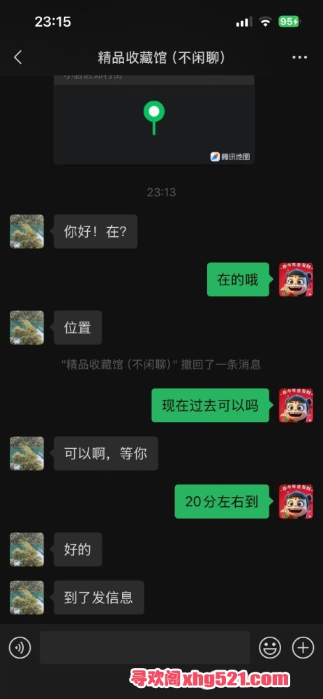 232229ecif2xm46m4k7hd2.jpg