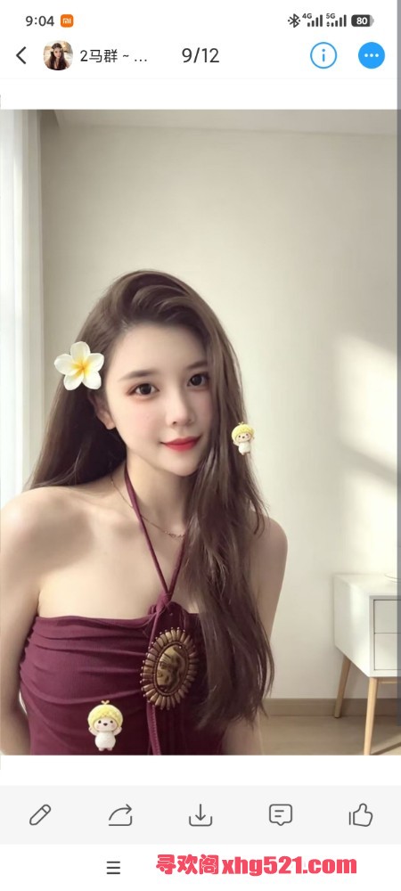 090519makp54zq5yczb2c4.jpg