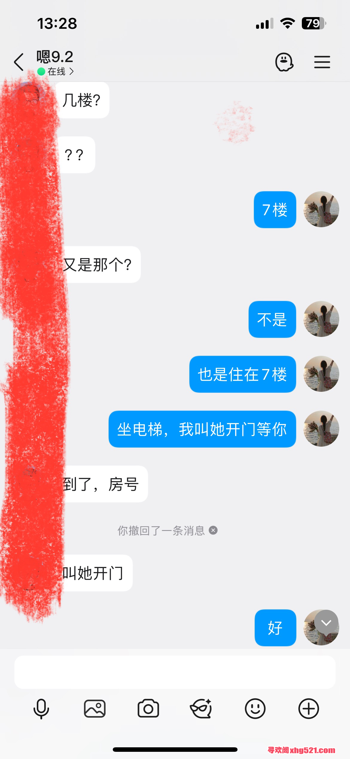 180249bslldzdlty2z8juo.png